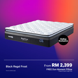 [Online Exclusive] Black Edition Regal Frost Mattress
